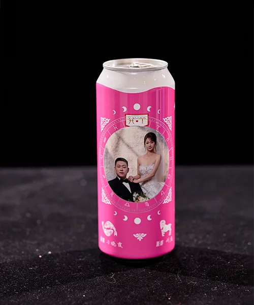 婚庆单瓶：星座主题