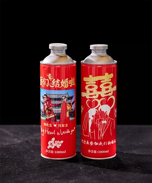 婚庆套组：我们结婚啦