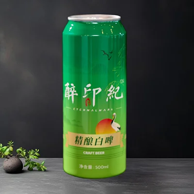 醉印纪精酿白啤