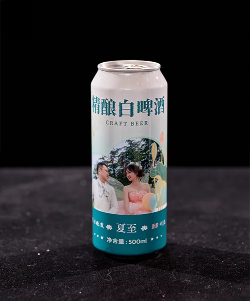 婚庆单瓶：节气主题